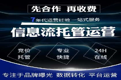 SEM专员在移动端广告的投放策略及案例