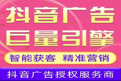 搜索开户返点政策下的用户转化率提升